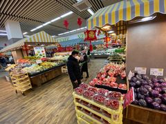 -果蔬好生活超市(东湖店)