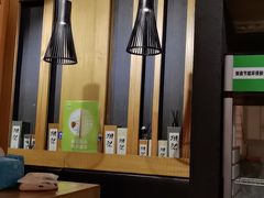-吉川居酒屋(建国北路店)