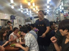 -天天利美食坊