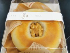 -猫姐私人烘培定制
