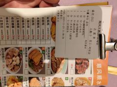 -顺风海鲜港(长寿路店)
