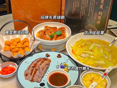 -莞府家宴·东莞菜(市民服务中心店)