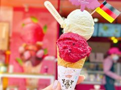 -EIS ENGELCHEN艾斯辛尔