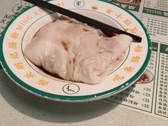 -西关明记肠粉(荔枝湾店)