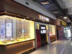 -无锡文化工艺品市场(槐古路店)