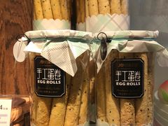 -津乐园(王顶堤店)