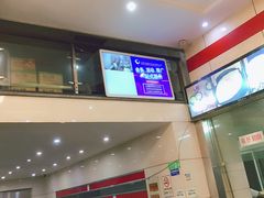 -蒋家桥饺面店(广陵路店)