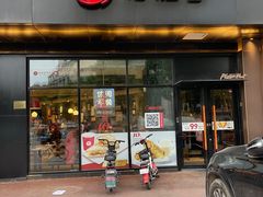 -必胜客(新中纬店)