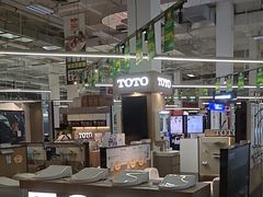 -百安居装修建材卖场(泰然店)