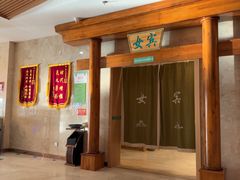 -望儿山温泉水乐园