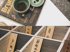 -GOTLOT COFFEE&KITCHEN角落厨房NOOK店
