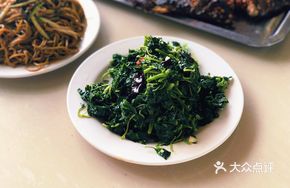 Renhan菜