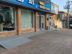 -仙螺岛海鲜自助餐厅(总店)
