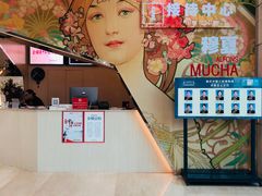 大厅-重庆中国三峡博物馆(重庆博物馆)