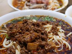-吴记怪味面(牛王庙店)