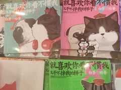 -新华书店(泉城路店)