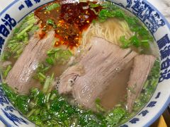 -雁滩白记·兰州牛肉面