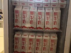 -兰熊鲜奶(西直门凯德mall店)