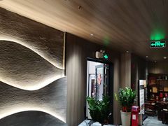 -天禧影院式足道·SPA(梅林店)