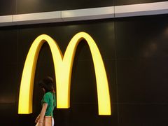 -麦当劳(美林湖店)