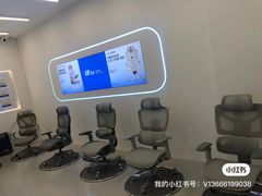 -凯德广场(金牛店)