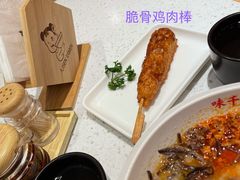 -味千拉面(瑞虹生活广场店)