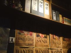 -木子烧鸟屋(百子湾店)