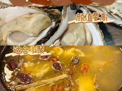 -金龙·打边炉(南京西路店)