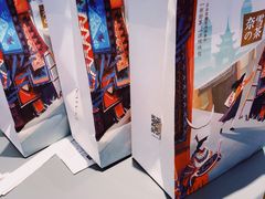 -奈雪的茶(亨特国际广场店)