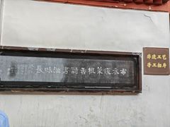 -白帝城·瞿塘峡景区
