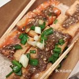 今天吃爆浆豆腐