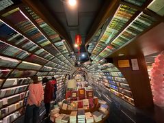 -钟书阁(珍园店)