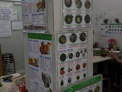 -Pho Hoa Pasteur