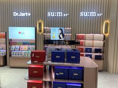 -国药中服免税(北京坊店)