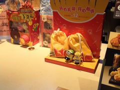 零售区-麦当劳(新洲南路店)