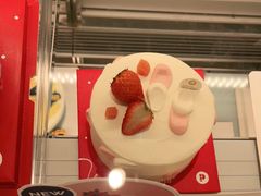 -Pantry's Best派悦坊蛋糕(K11购物艺术中心店)