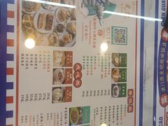 -澳门陈光记烧味饭店(万象城店)
