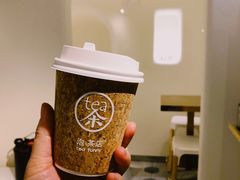 -茶是一枝花泡茶店