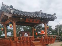 -延盛阁民俗餐厅