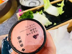 -湊湊火锅·茶憩(东城万达店)