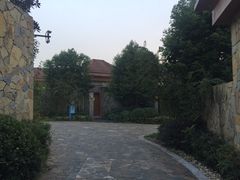 -和悦庄乡村温泉酒店