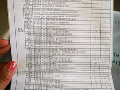 -首都医科大学附属北京友谊医院(西城院区)