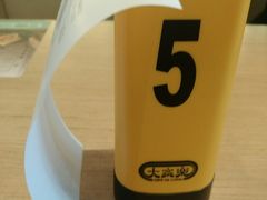 -大家乐(中山天悦城店)