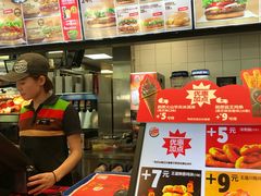 -汉堡王(北京三里屯购物中心)