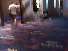 android_upload_pic-博纳国际影城(淄博店)