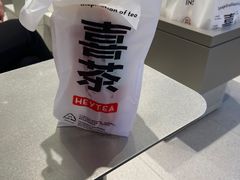-喜茶(振华商厦店)