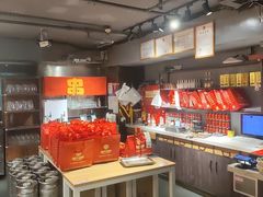 -管氏翅吧(甘家口店)