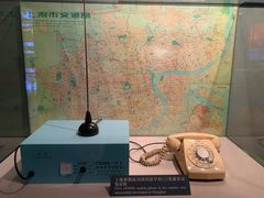 -上海电信博物馆