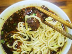 -蒋六十八梯眼镜面(渝中店)