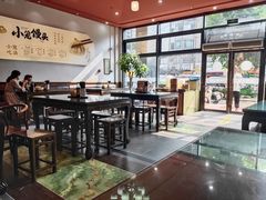 -笑来喜馄饨小笼工坊(通扬路店)